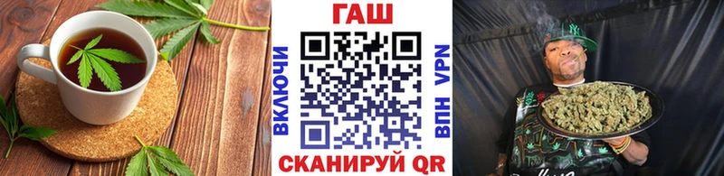 Cannafood марихуана  Купить закладки  Уссурийск 