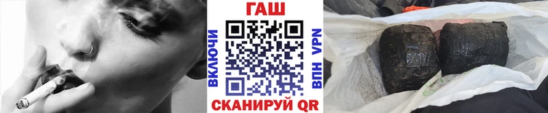 Купить  Уссурийск  ГАШИШ AMNESIA HAZE 