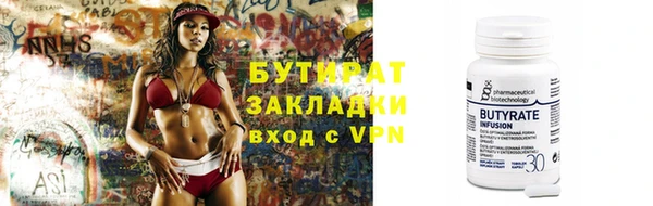 mdpv Медногорск