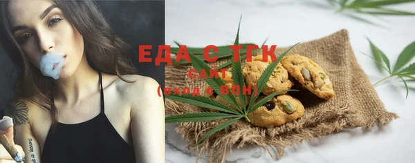 mdpv Медногорск