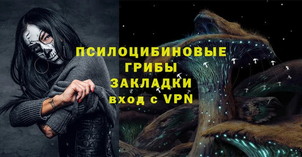 COCAINE Мегион