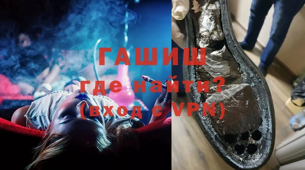 ECSTASY Михайловск