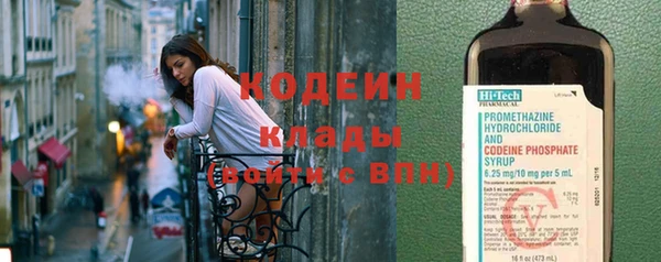 mdpv Медногорск