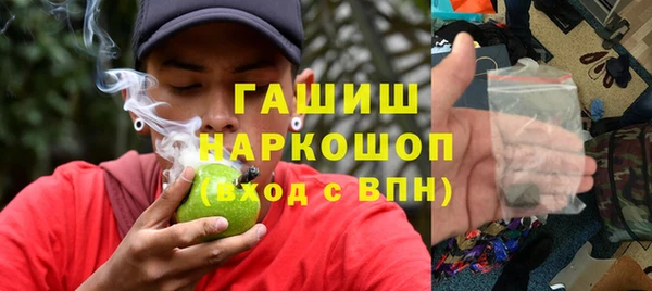 COCAINE Мегион