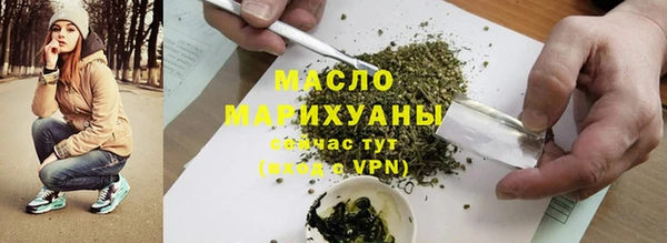 ешки Михайлов